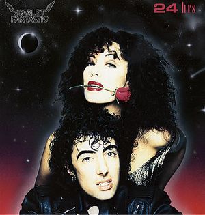 I Blame Thee Not (From a Collection Entitled Dichterliebe)