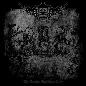 The Lesser Ophidian Gate (EP)