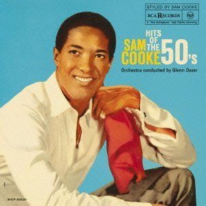 Hits of the 50’s