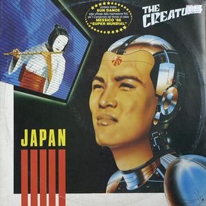 Japan (Single)