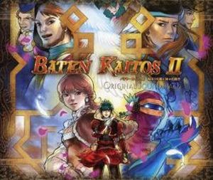 Baten Kaitos II: The First Wings and the Heirs of God (OST)