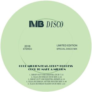 Cool to Make a Million (Ilija Rudman radio dub mix)