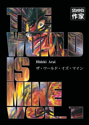 The World Is Mine Hideki Arai Senscritique
