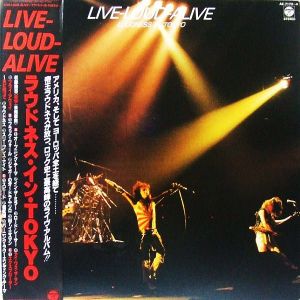 Live-Loud-Alive: Loudness in Tokyo (Live)