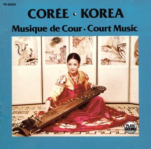Corée - Musique de Cour