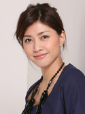 Yuki Uchida