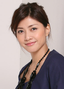 Yuki Uchida