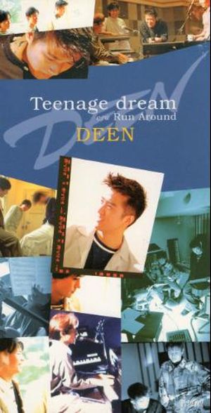 Teenage dream (Single)