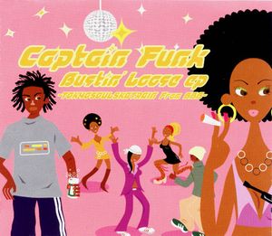 Bustin' Loose EP (EP)