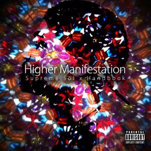 Higher Manifestation (EP)