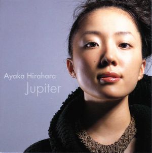 Jupiter (Single)