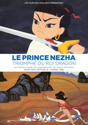 Affiche Le prince Nezha triomphe du roi dragon