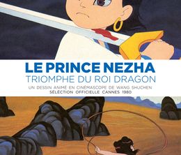 image-https://media.senscritique.com/media/000005542715/0/le_prince_nezha_triomphe_du_roi_dragon.jpg
