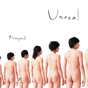 Unreal (EP)