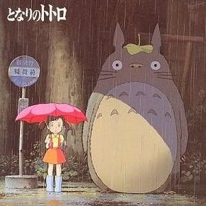 Mon voisin Totoro (OST)