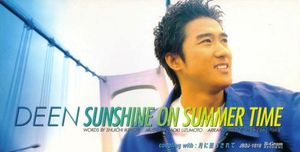 SUNSHINE ON SUMMER TIME (Original Karaoke)