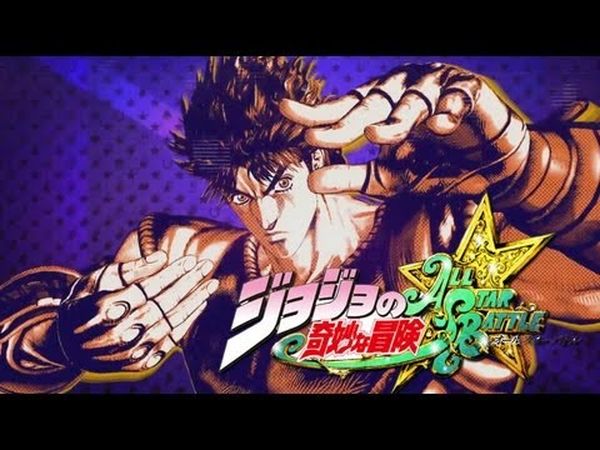 JoJo's Bizarre Adventure: All-Star Battle