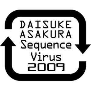 Sequence Virus 2009