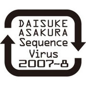 Sequence Virus 2007-2008