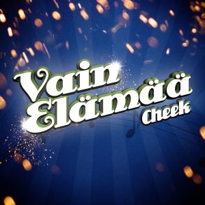 Vain elämää (EP)