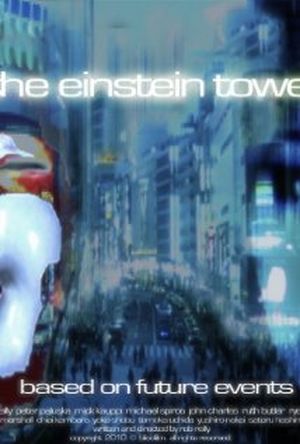 The Einstein Tower