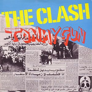 Tommy Gun (Single)