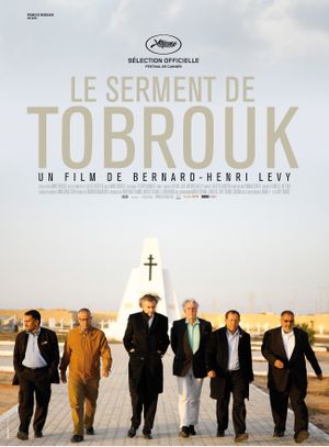 Le Serment de Tobrouk