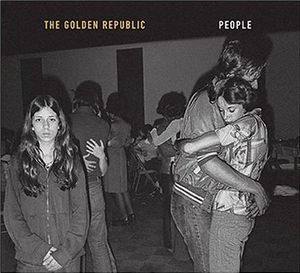 People (EP)