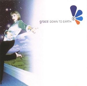 Down to Earth (Single)