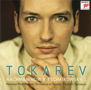 Rachmaninow 3 / Tchaikowsky 1