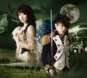 Kakumei Dualism TV SPOT (15-byou ver. type A,B,C,D)