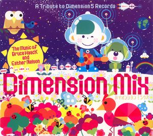 Dimension Mix: A Tribute to Dimension 5 Records