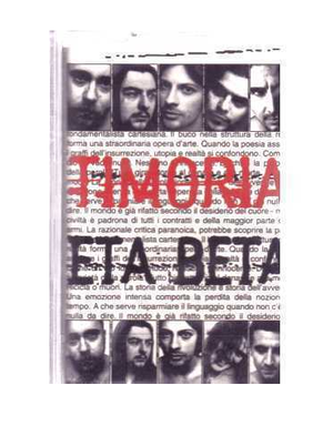 Eta Beta