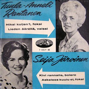 Tuula-Anneli Rantanen & Seija Järvinen (EP)