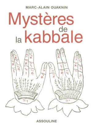 Les mystères de la kabbale