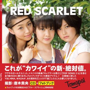 RED SCARLET (Single)