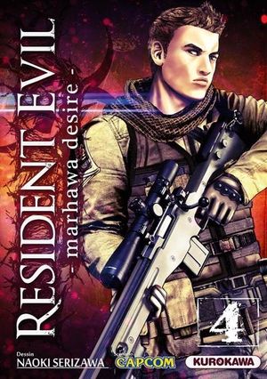 Resident Evil : Marhawa Desire, tome 4
