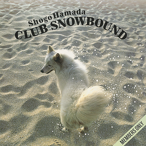 CLUB SNOWBOUND (EP)