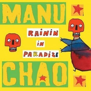 Rainin in Paradize (EP)