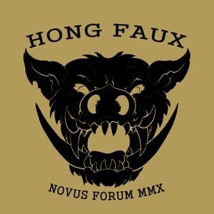 Novus Forum MMX (EP)