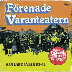 Förenade Varanteatern