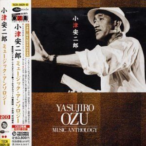 Yasujiro Ozu Music Anthology (OST)