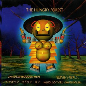The Hungry Forest