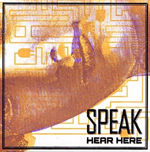 Hear Here (EP)