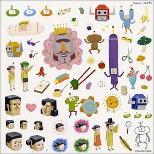 We Love Katamari Damacy Original Soundtrack (OST)