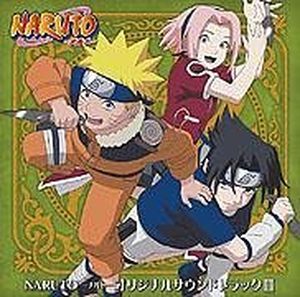 Naruto Original Soundtrack III (OST)