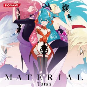 Trust -DDR New Extended-