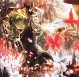 Mighty Girl of the Supernatural