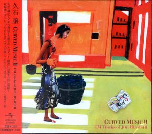 CURVED MUSIC 2