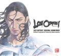 Pochette Lost Odyssey (OST) Pochette Lost Odyssey (OST)